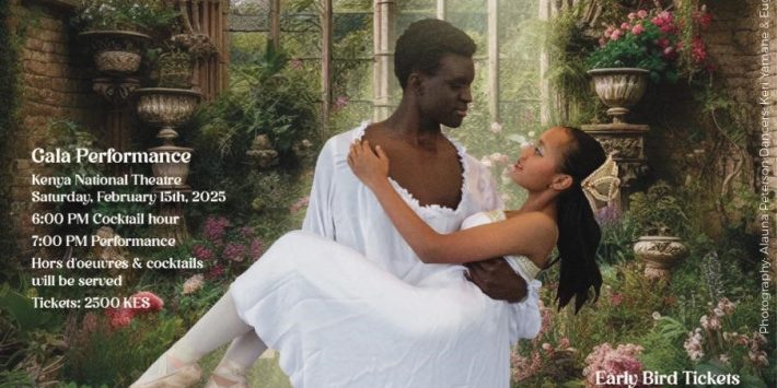Romeo and Juliet 2025